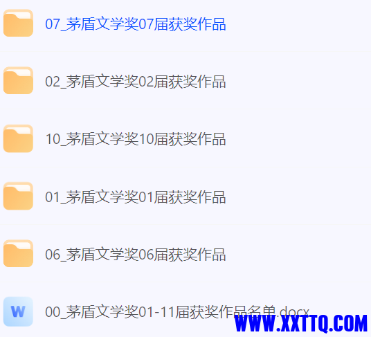 111891_4GBB9V2C77DM8HR.png
