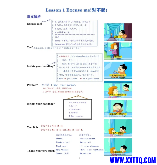 133833_R97QTP3WGM7RHQ6.png