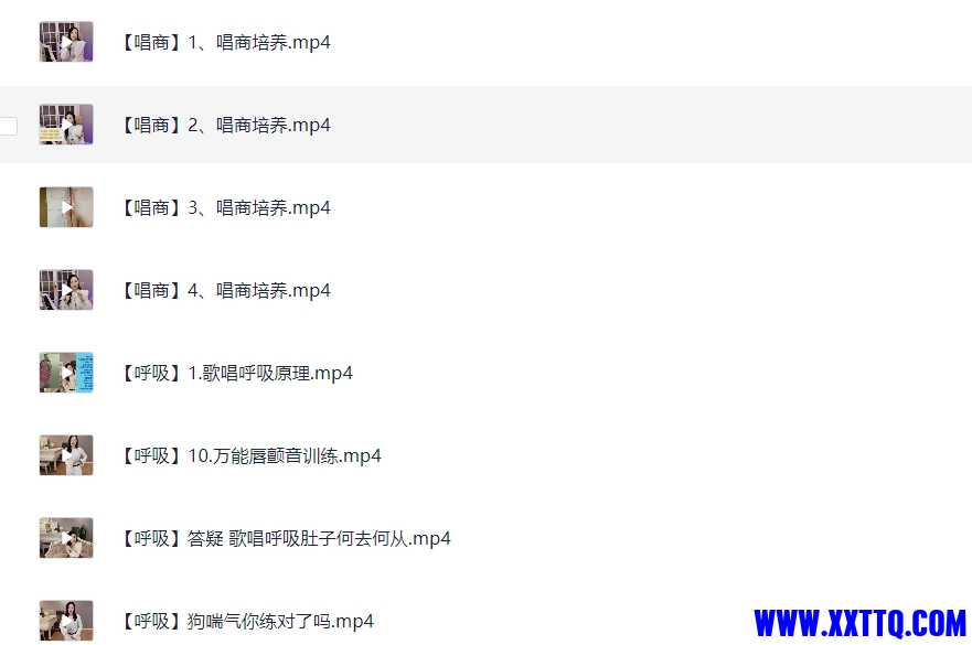 微信截图_20250228084307.png