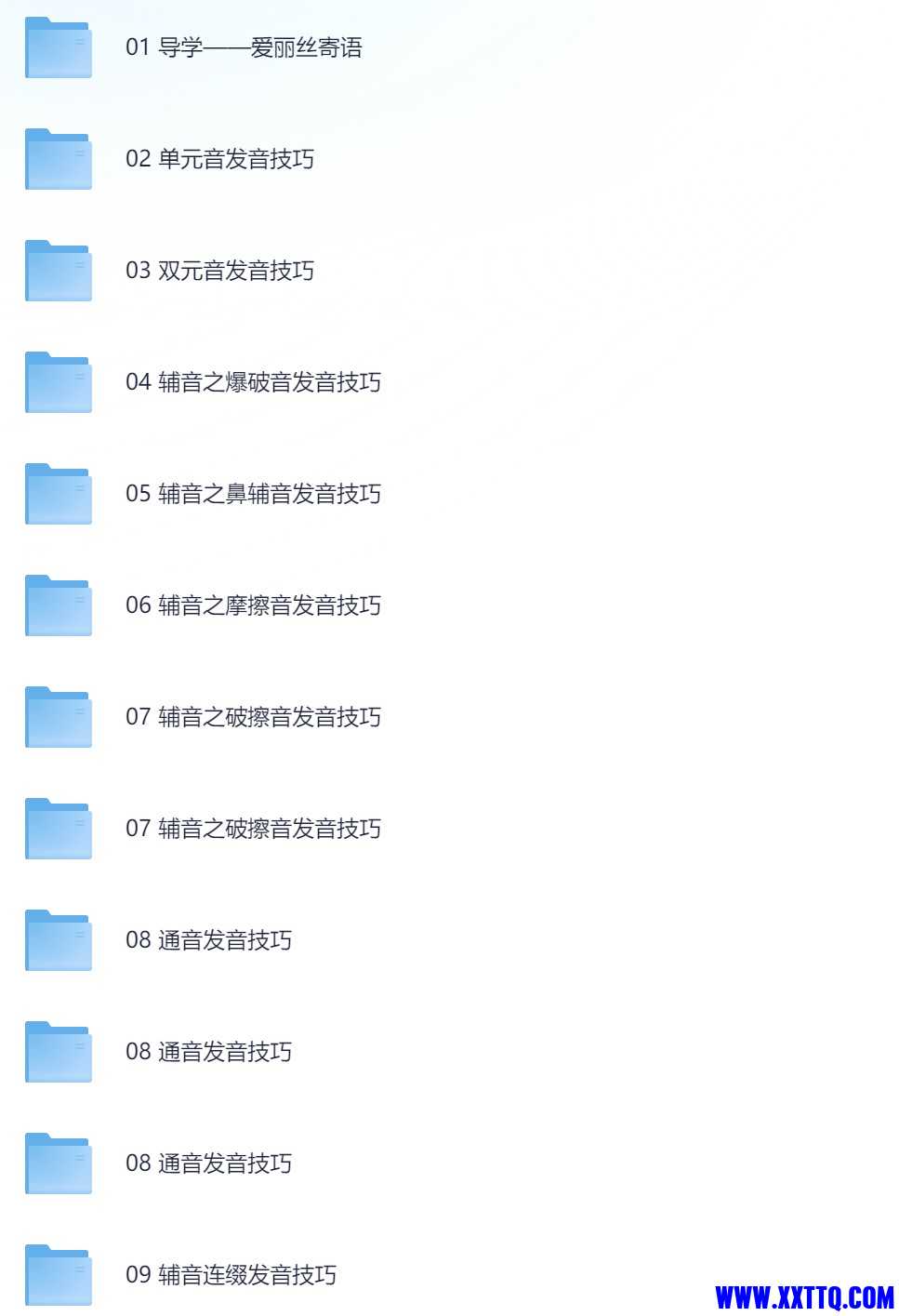 107041_5XFAN94C6Q9G497.jpg
