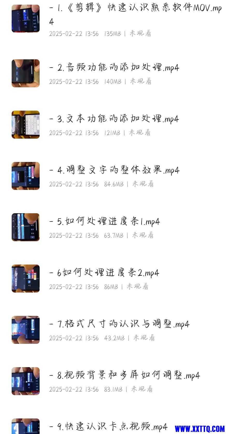 151375_GRQ3QEXPQHMUWP8.png