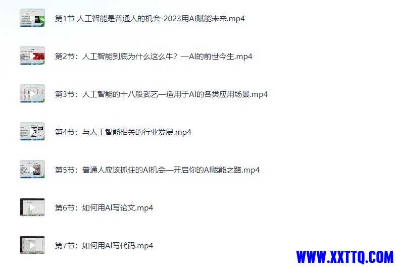 149500_A7YEZYN6666RFWC.jpg