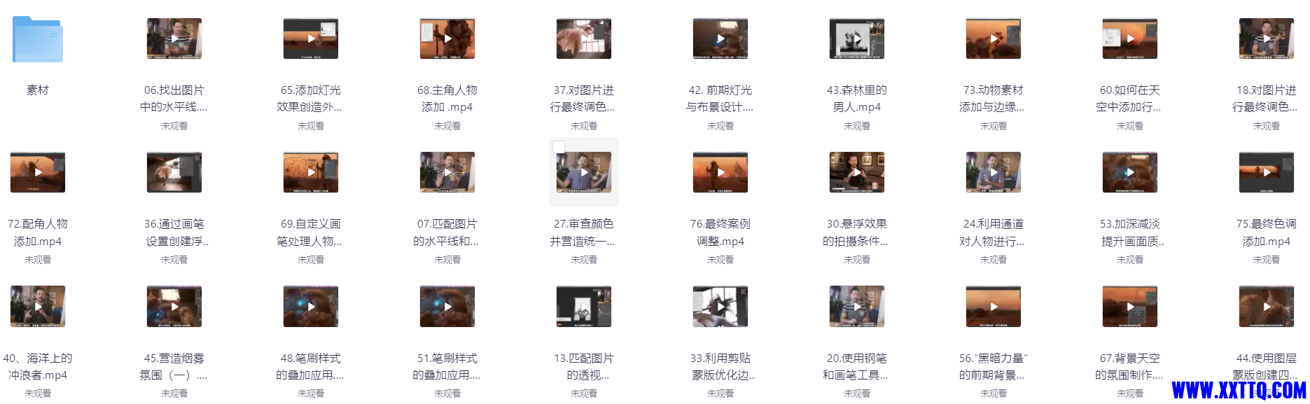 132100_DAFP83G4QKUW3H8.png