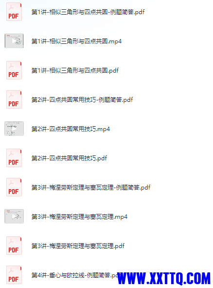 0a1ed4f1-8d8d-4ceb-b03f-9f73bcc5b219.png
