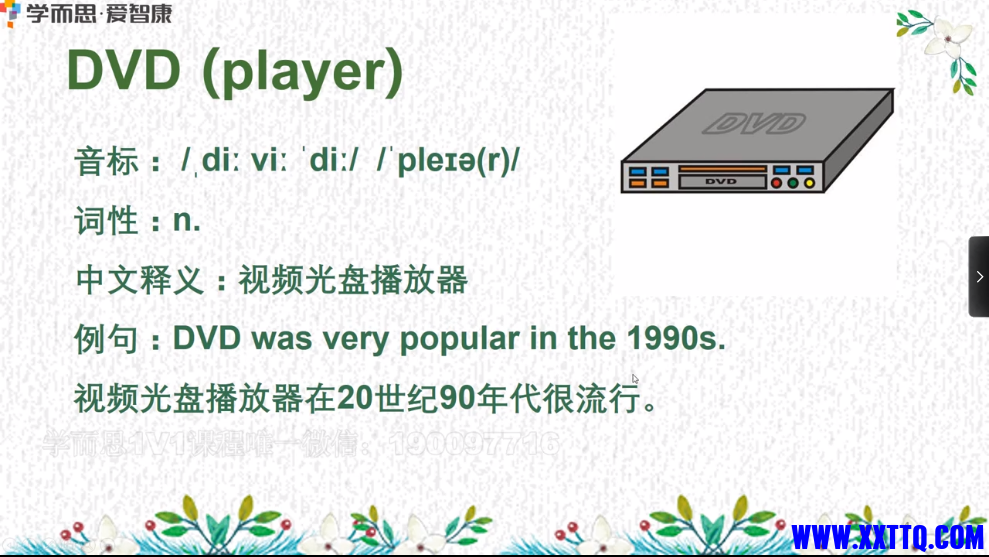82759fc7-af65-4c00-97fb-ae5ecc38d20c.png
