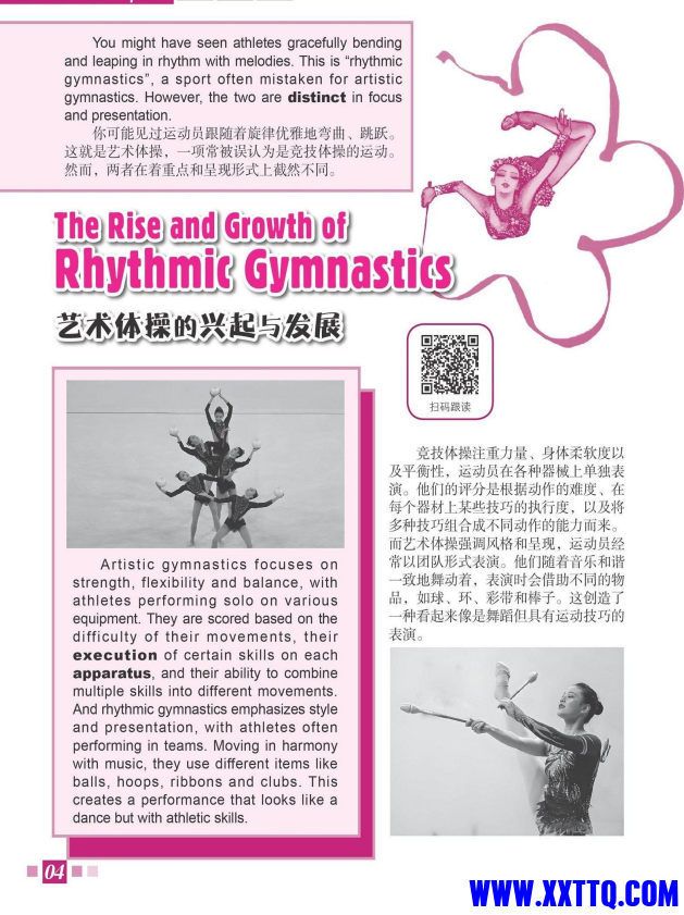 eb906aff-aeb2-4555-a4b2-f4e6a76a4847.png