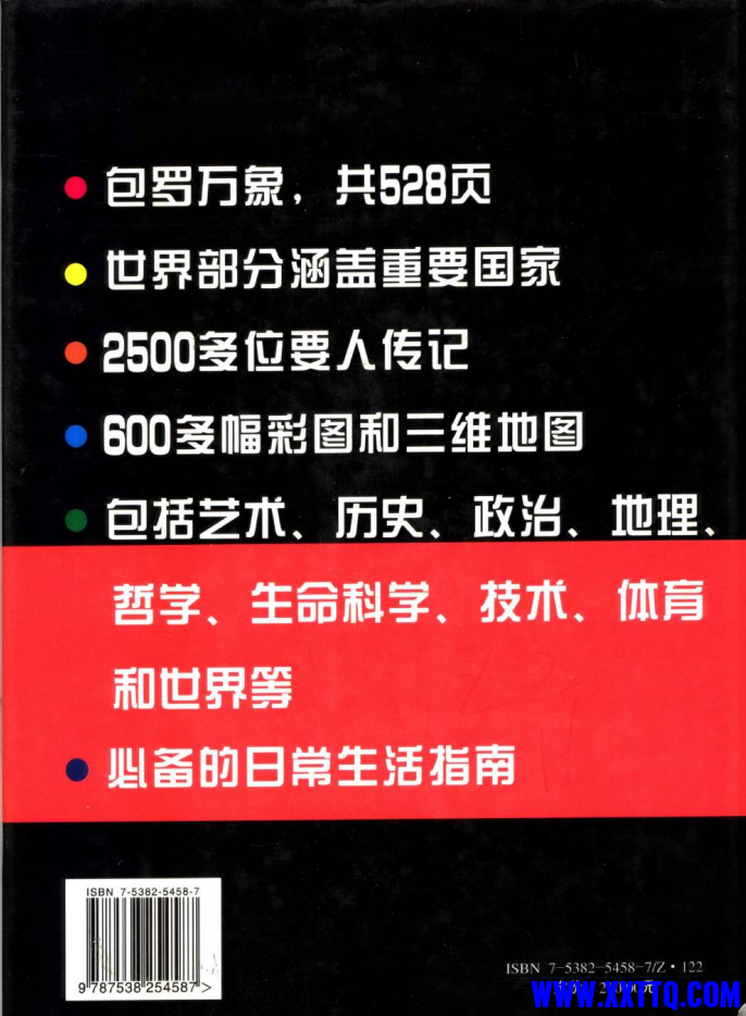 66c4e422-0c3b-4185-b9f3-820ac61f328d.png