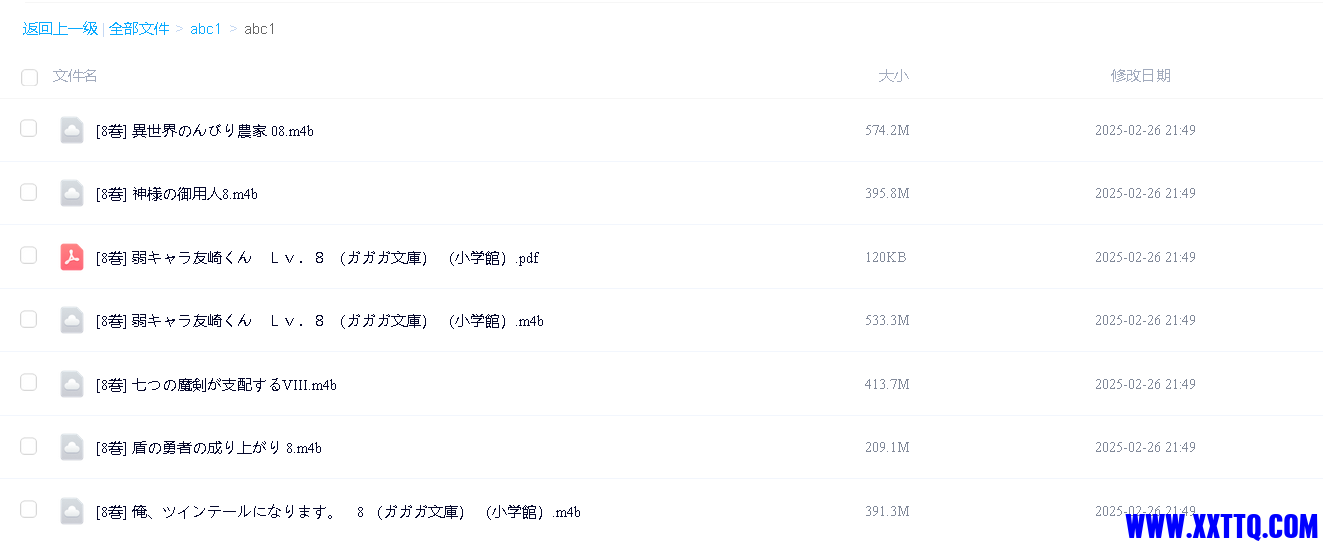 abc1内容.png