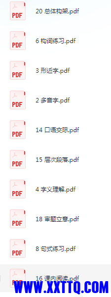 4.PNG