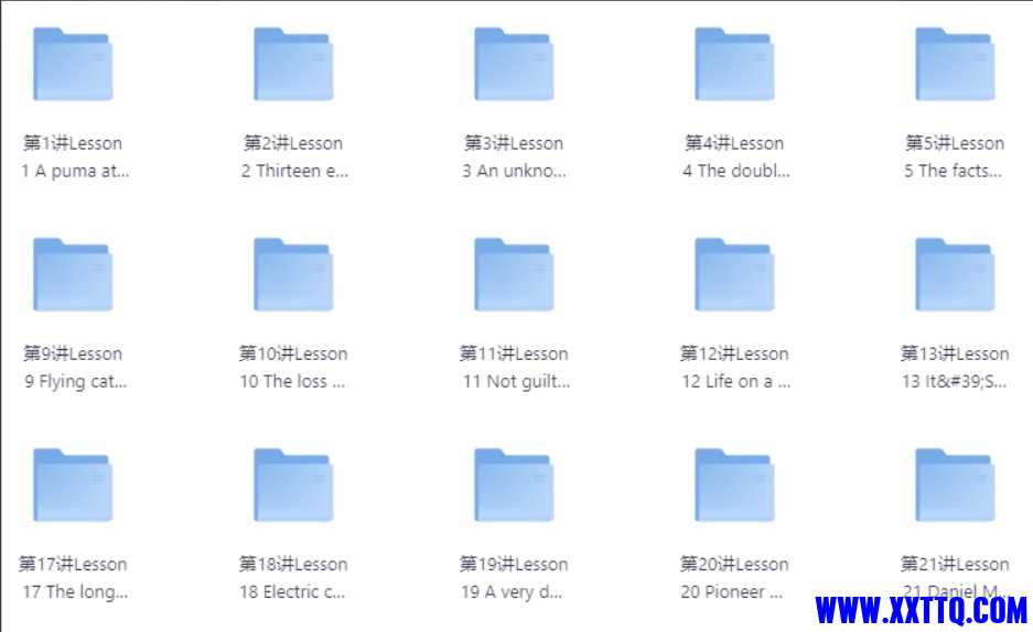 微信截图_20250303123149.png