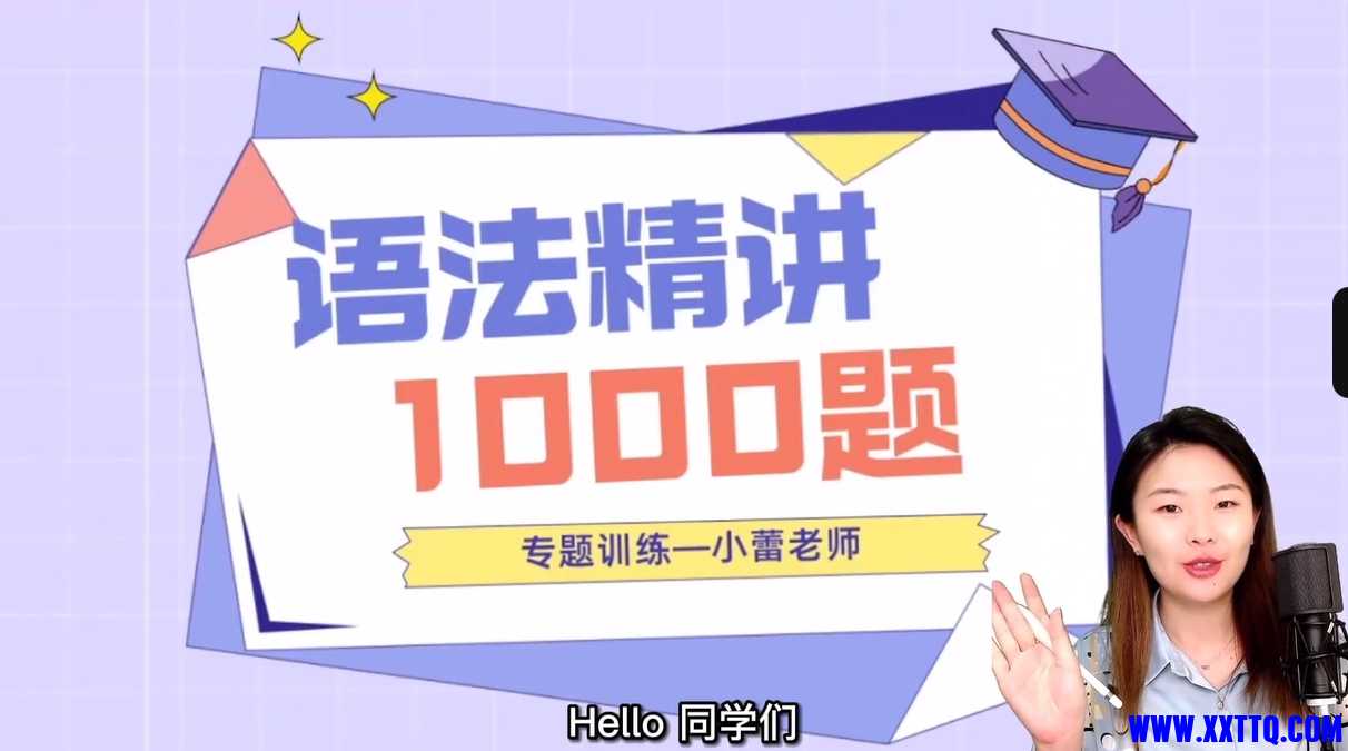微信截图_20250303123327.png