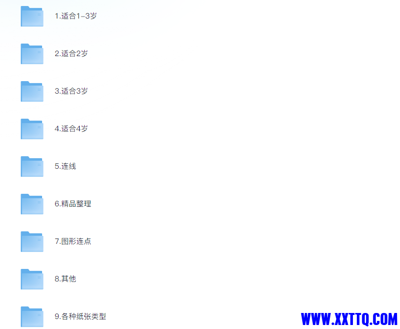 118461_BAJ3C73EQ32CTDX.png