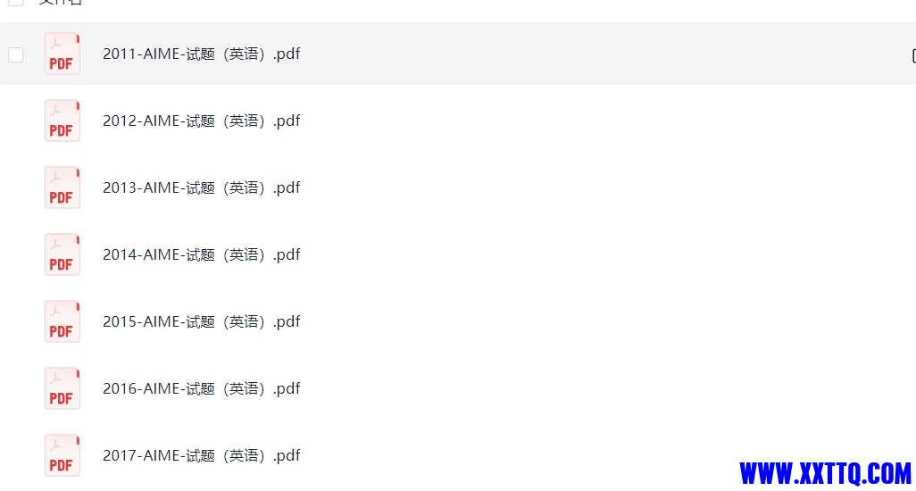 微信截图_20250303143342.png