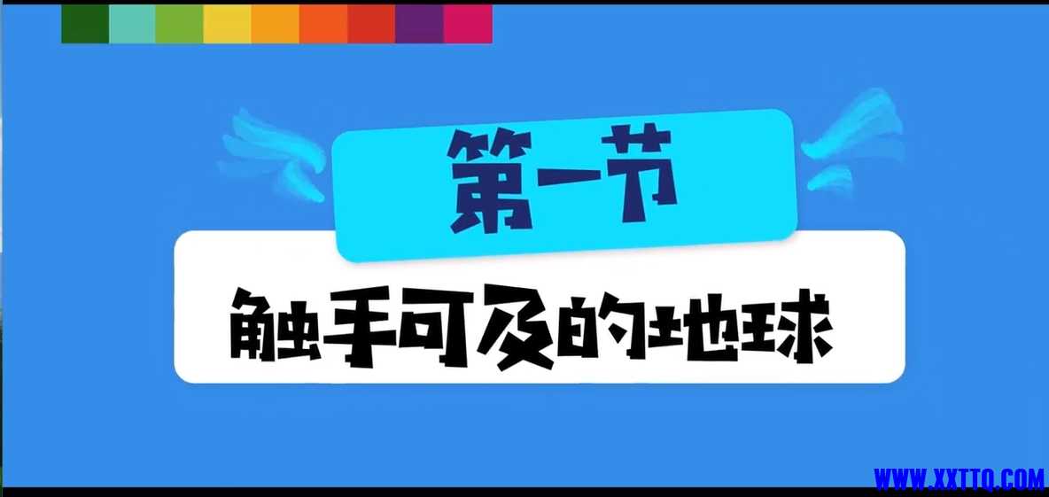 微信截图_20250304084449.png