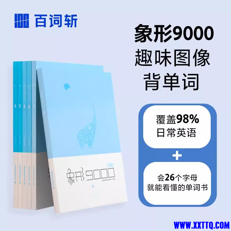 93644_2CE8HGUZ3W3HXQN.png