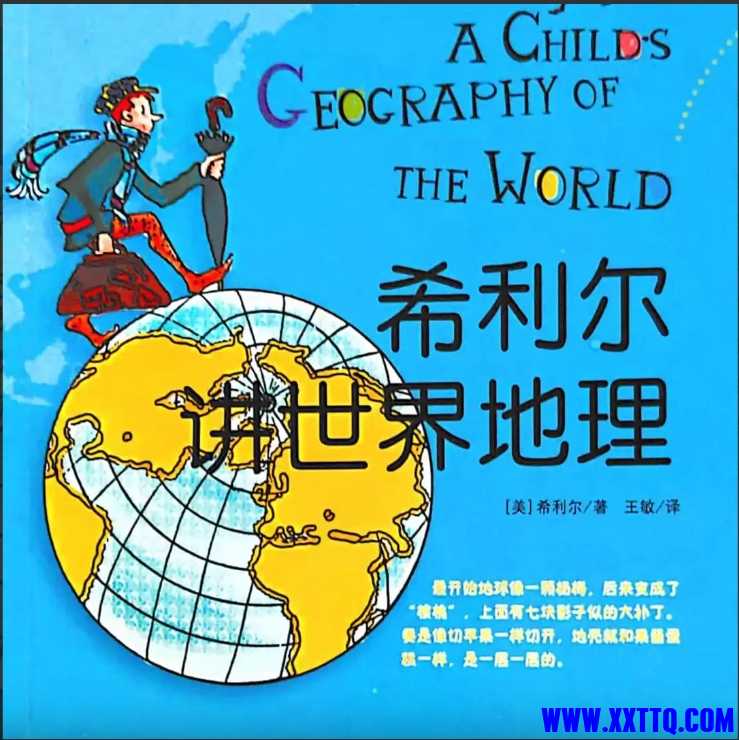 微信截图_20250304111137.png