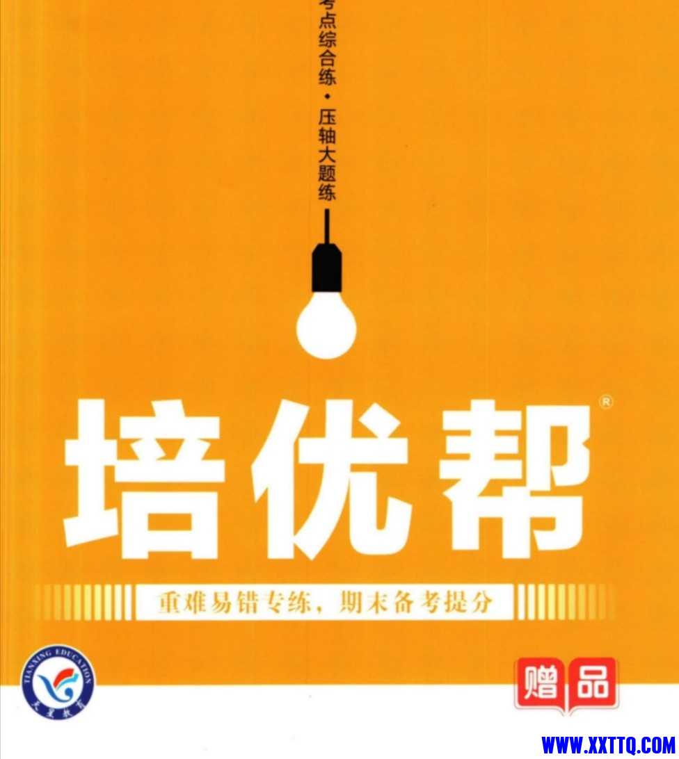 63088_5AFTS45376RT3BV.jpg