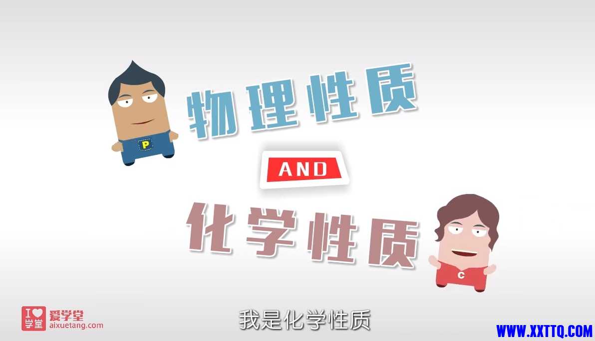 微信截图_20250305093329.png
