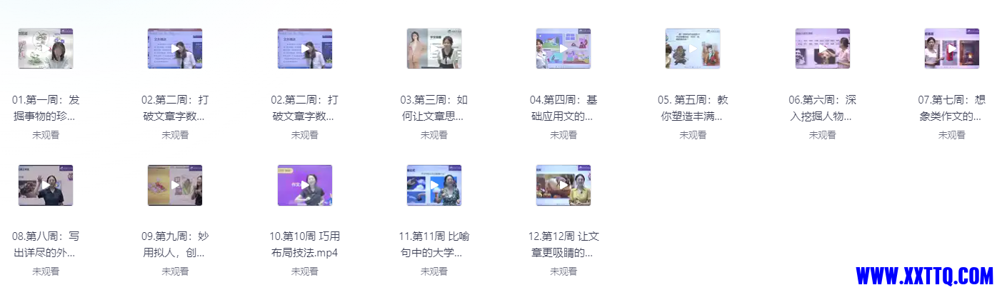 114147_A667T3S4YVCFJT9 (1).png