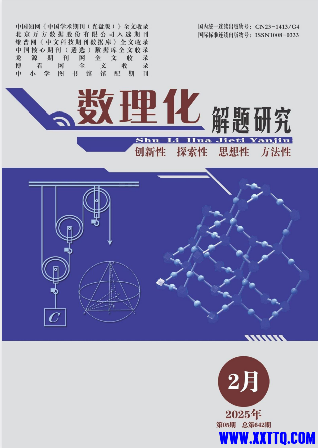 aa5db526-c1aa-42ad-98c6-c03f331281ed.png