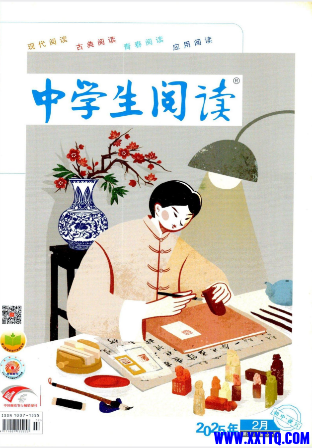 14437125-8e3b-475f-95f1-eeb136f18410.png