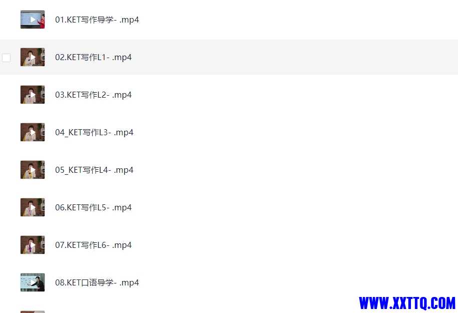 微信截图_20250305111935.png