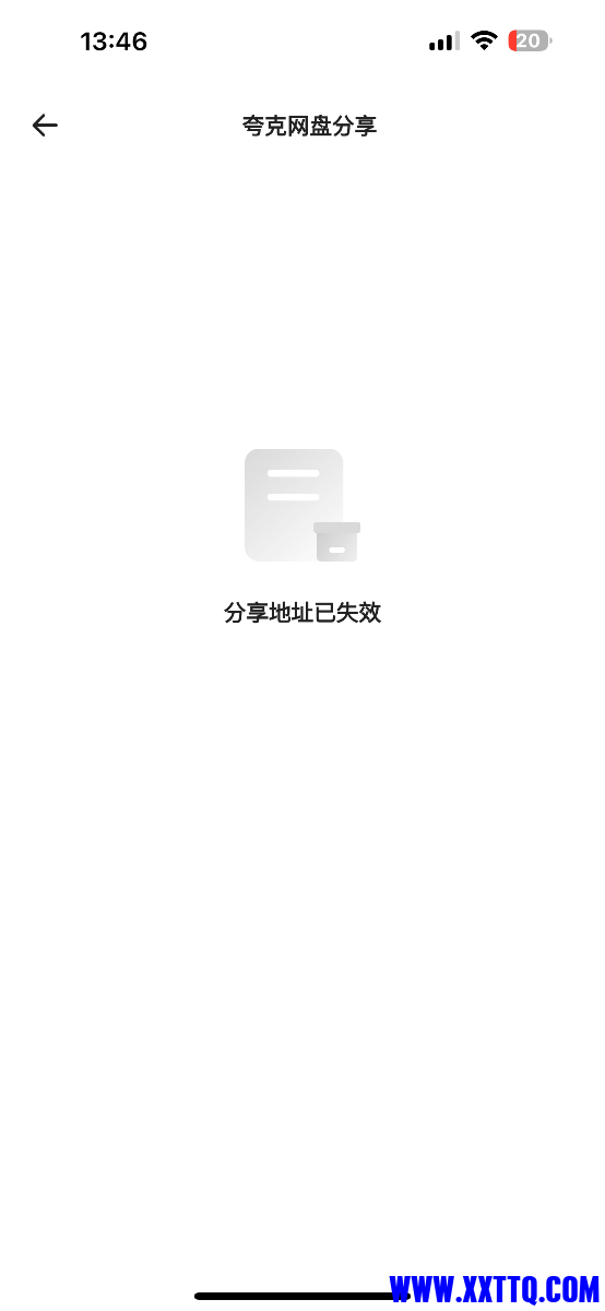 B80860EA-81A8-48A8-95C6-AF5E270BFEF1.png