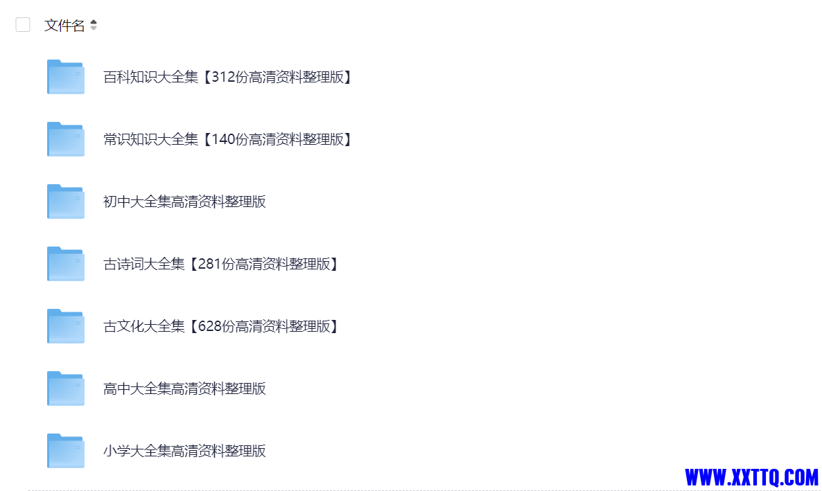 156722_K7ND885HNPXGXFJ.png