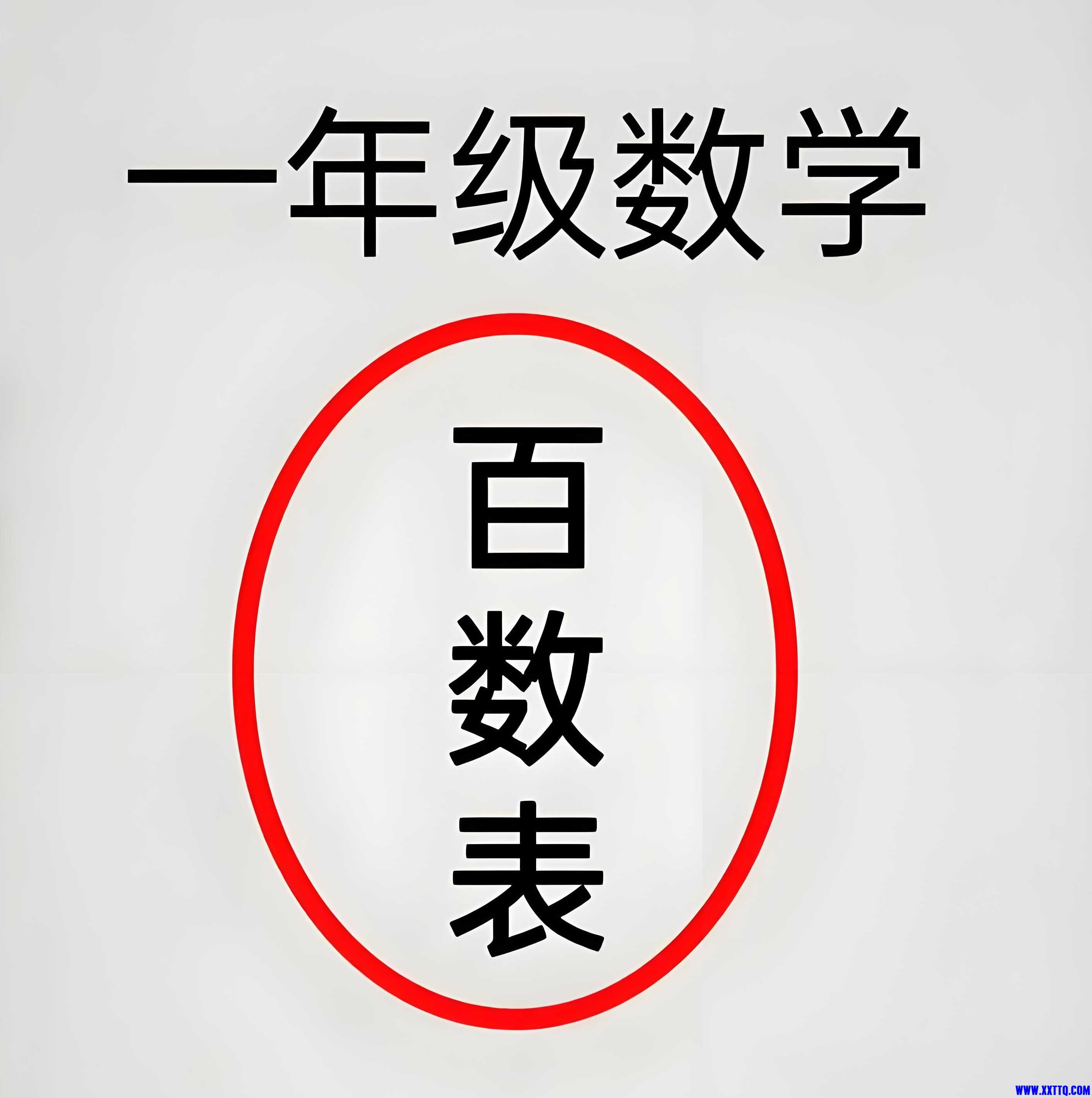 681757ed-cc8a-4ff7-a65b-0df602cec41c.jpg