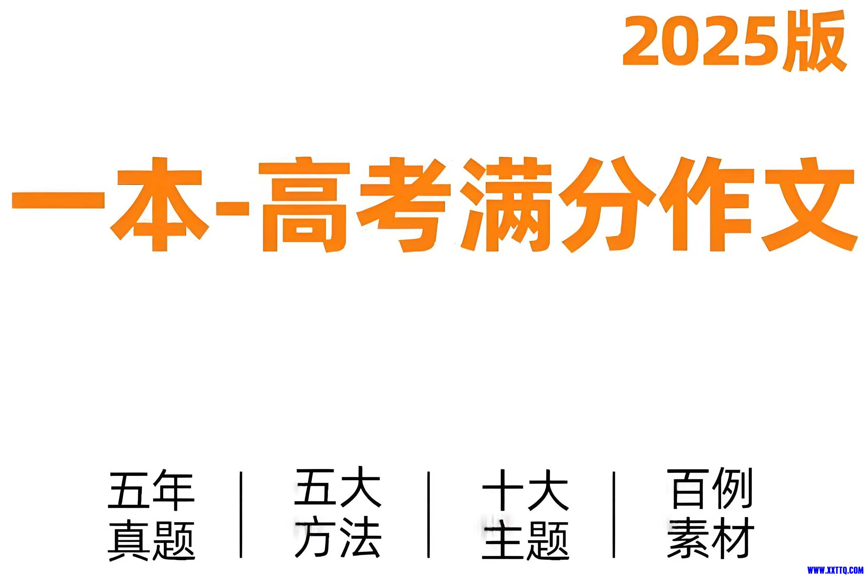 1c9417fc-f4a9-41c1-b040-9e2dfc041687.jpg