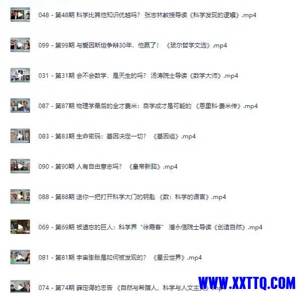 129115_BZP97U7YH86W4QQ.png