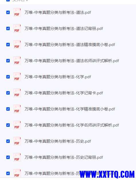 151918_HCNTCK3VFX97KJ6.png
