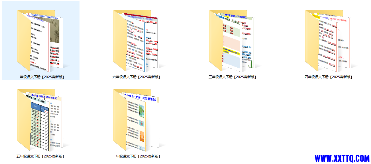 149368_YTQWUHDVAPVYXFA.png