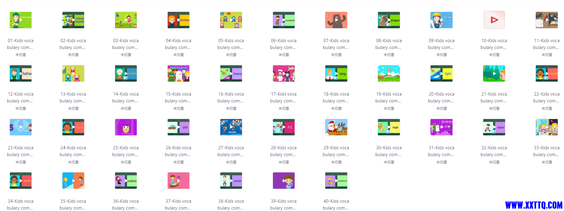 132615_DKSHP6W7SUU5833.png