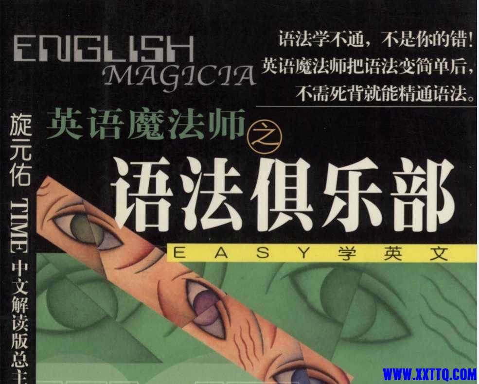 微信截图_20250307100124.png