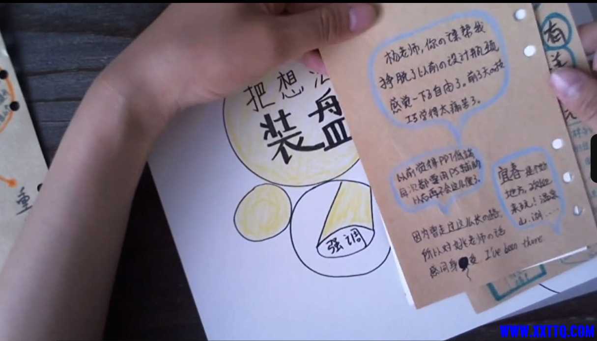 微信截图_20250307100345.png