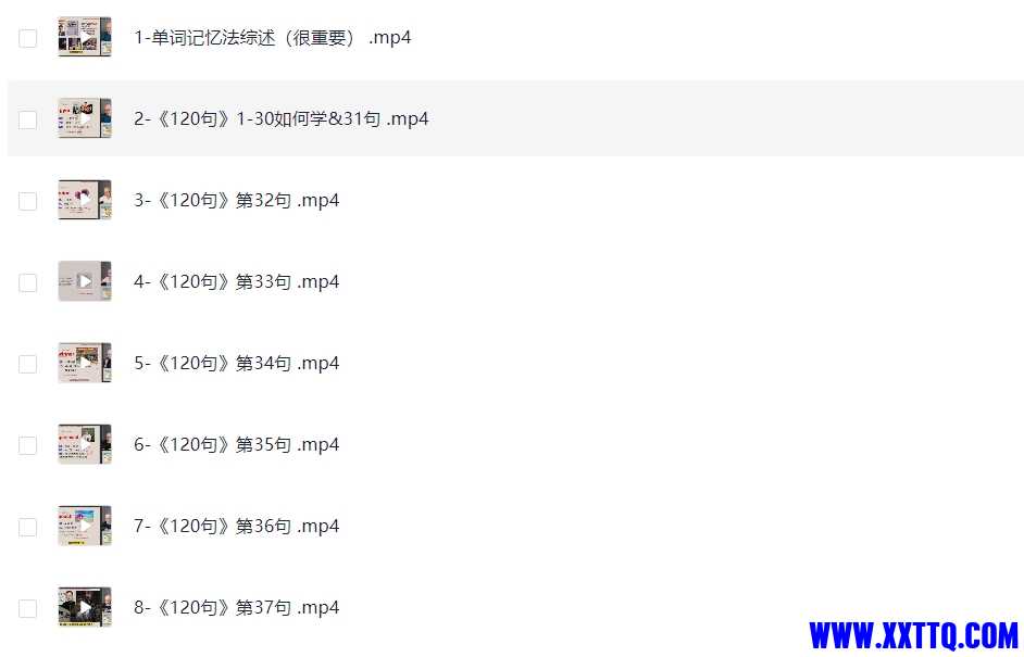 微信截图_20250307102423.png
