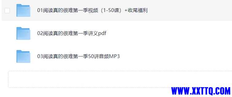 微信截图_20250307103650.png
