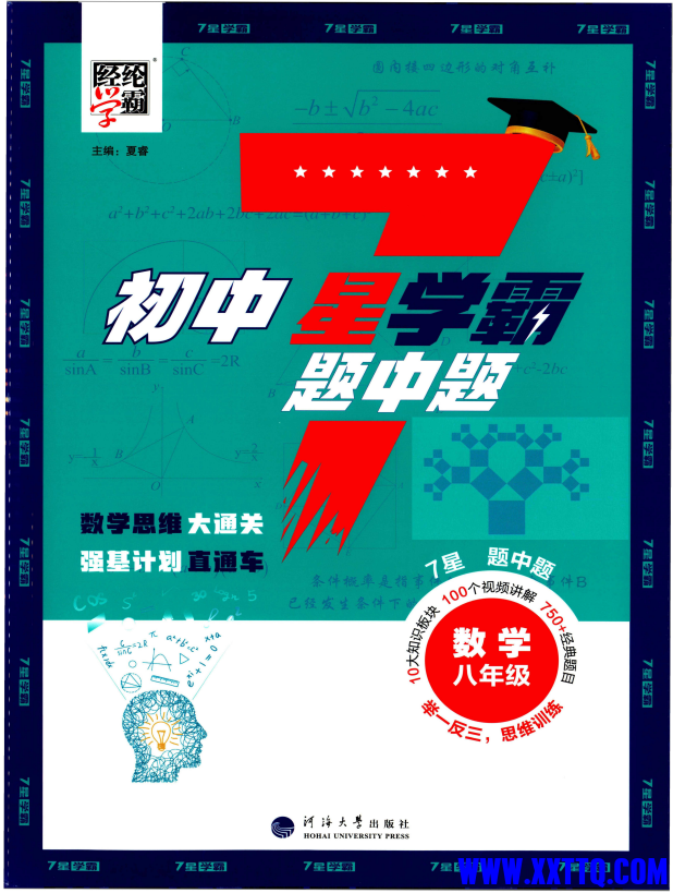 605de846-37f0-4a9c-ac9d-b55df5cdff44.png