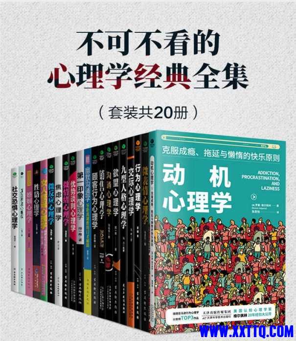 微信截图_20250307152258.png