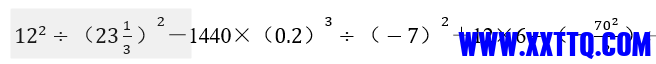 2345截图20250308114230.png