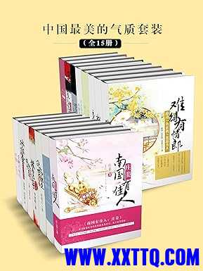 气质.jpg