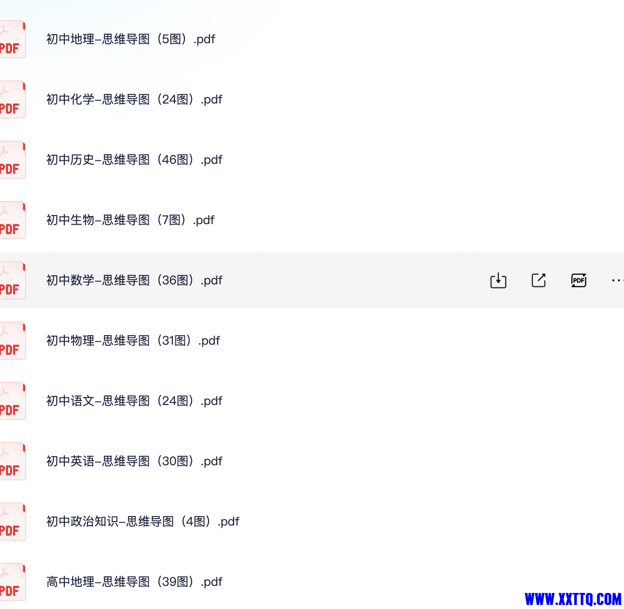 124900_9S2GRVE4Z2GK36V.png