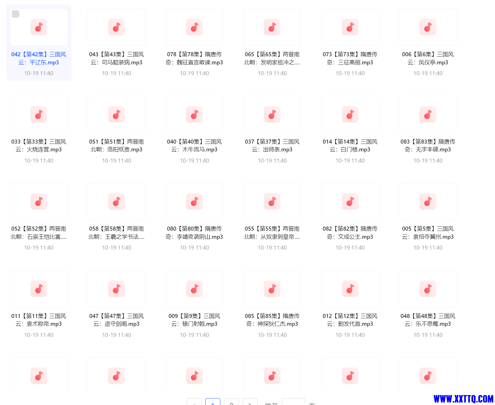 93819_KJD663ADGY44TNN.png