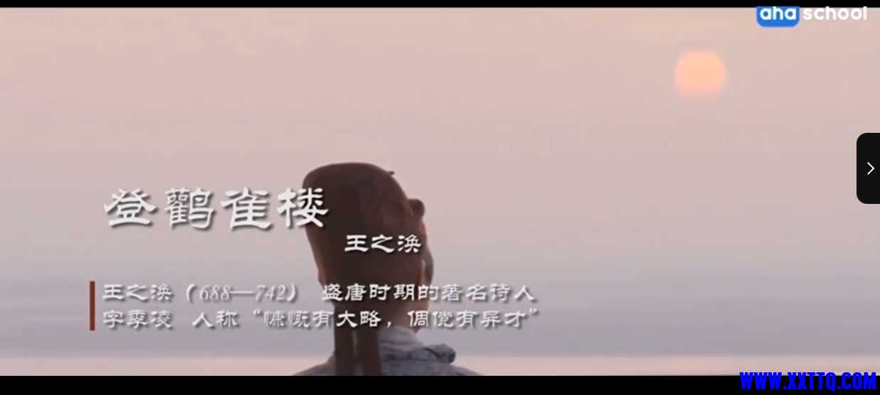 微信截图_20250310085001.png