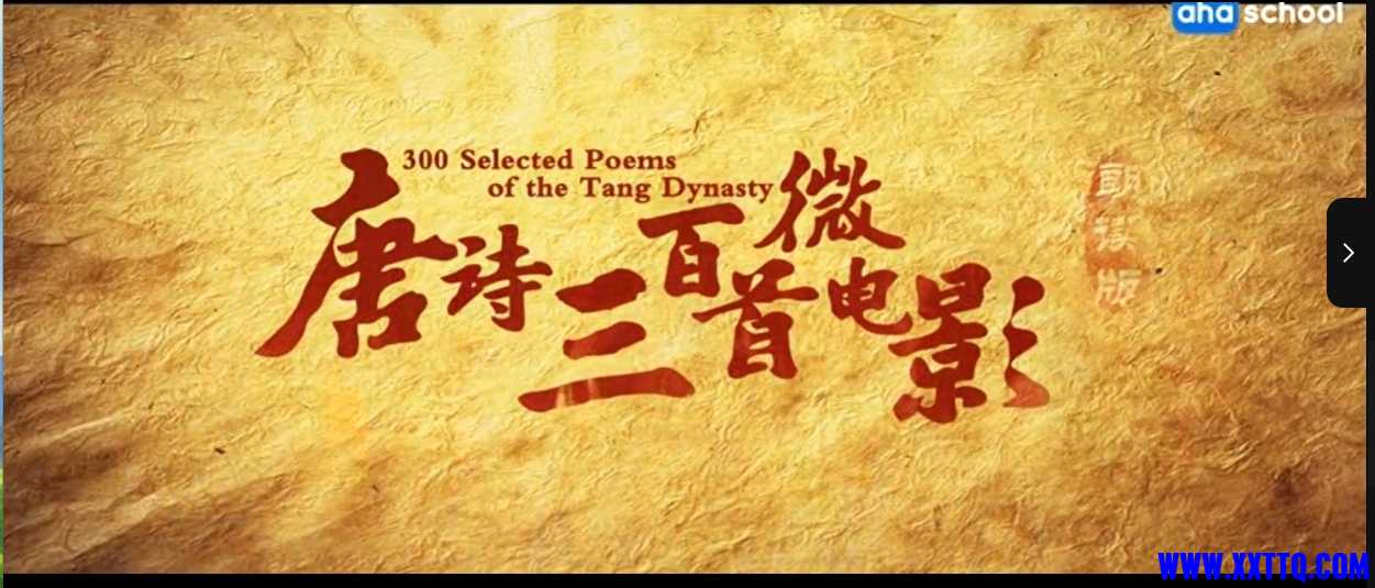 微信截图_20250310084940.png