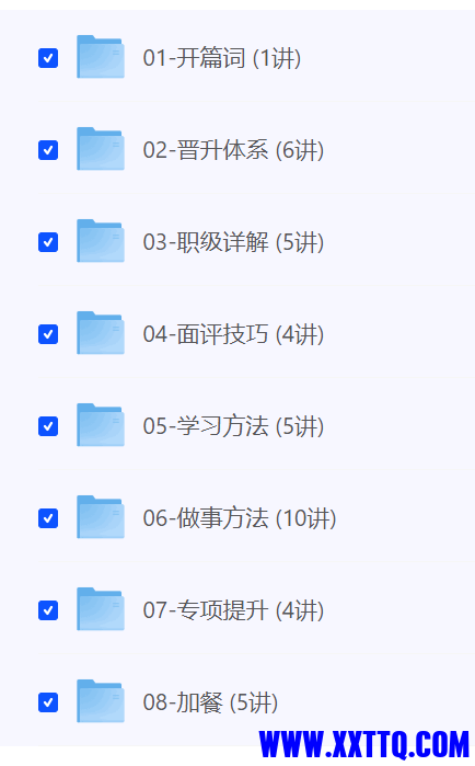 table.png