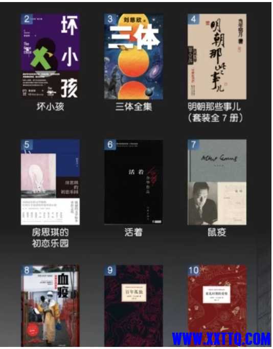 微信截图_20250310094512.png