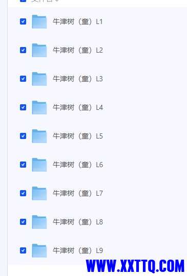 151918_6TDCDU6TGYFR9YA.png
