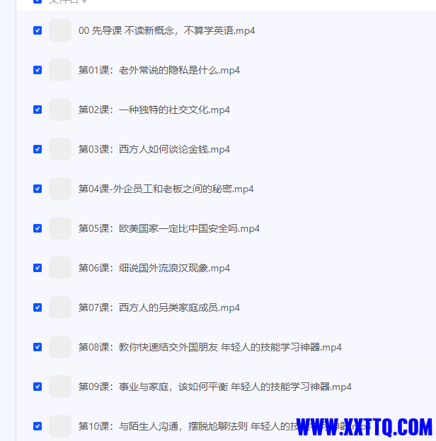 table (2).png